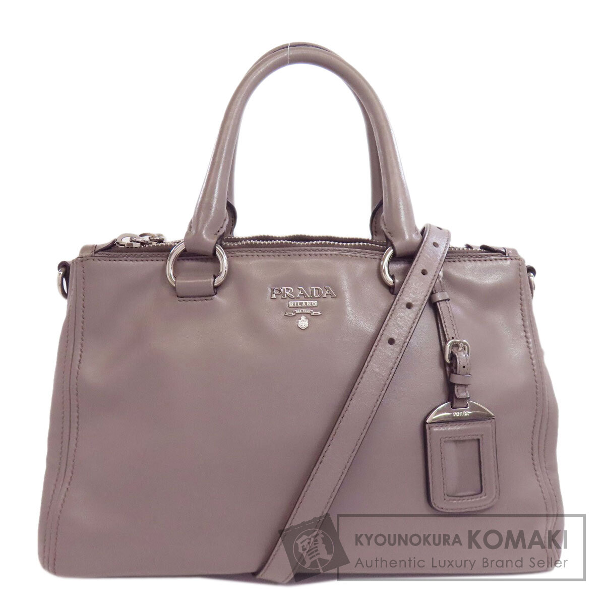 楽天市場】prada bn2863(バッグ・小物・ブランド雑貨)の通販 楽天市場】prada bn2863(バッグ・小物・ブランド雑貨)の通販
