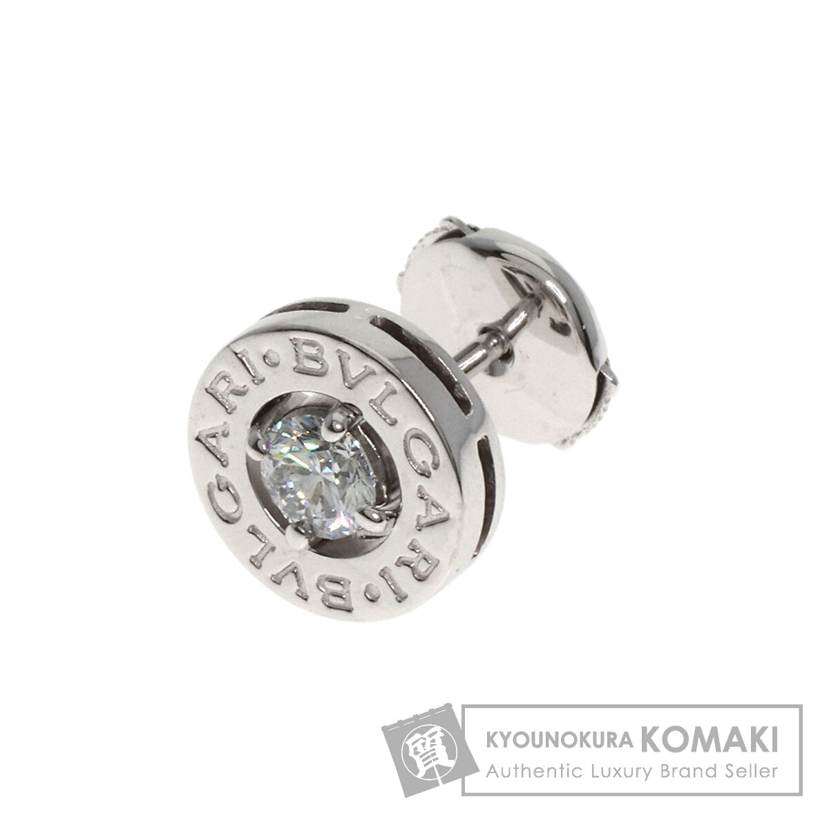 ブルガリ ブルガリブルガリ ダイヤモンド 片方のみ ピアス K18ホワイトゴールド レディース 【中古】【BVLGARI】のサムネイル