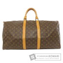 ルイヴィトン M41424 キーポル55 ボストンバッグ モノグラムキャンバス レディース 【中古】【LOUIS VUITTON】