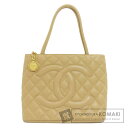 シャネル 復刻トート ゴールド金具 トートバッグ グレインド カーフスキン レディース 【中古】【CHANEL】