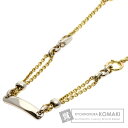【SummerSALE対象商品 7/11〜7/15 10時迄!】ポメラート ネックレス・ブレスレット 2WAY ネックレス K18イエローゴールド レディース ...