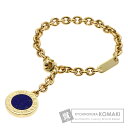 ブルガリ ブルガリブルガリ ラピスラズリ キーチェーン キーホルダー K18イエローゴールド レディース 【中古】【BVLGARI】