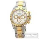 ロレックス 16523G コスモグラフ デイトナ 8P ダイヤモンド 腕時計 ステンレススチール/SSxK18YG メンズ 【中古】【ROLEX】