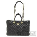 【SPECIAL COUPON対象商品 6/20〜6/26 10時迄!】シャネル マトラッセ チェーンショルダー ゴールド金具 トートバッグ グレインド カーフ...