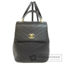 シャネル Vステッチ ココマーク ゴールド金具 リュック・デイパック カーフ レディース 【中古】【CHANEL】
