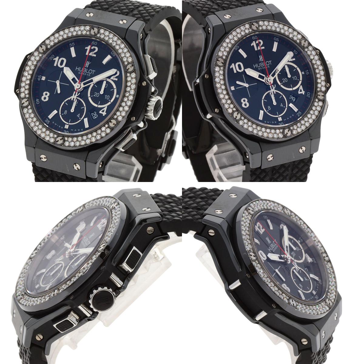 ウブロ 301.CV.130.RX.114 ビッグバン ブラックマジック ダイヤモンド 腕時計 チタンセラミック/ラバー/ダイヤモンド メンズ 【中古】【HUBLOT】