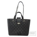 シャネル マトラッセ シルバー金具 2WAY トートバッグ グレインド カーフスキン レディース 【中古】【CHANEL】