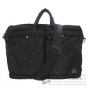 ポーター 2WAY ビジネスバッグ ナイロン素材 メンズ 【中古】【PORTER】