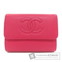 シャネル ココマーク カードケース カーフ レディース 【中古】【CHANEL】