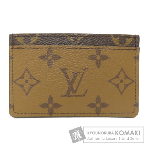 ルイヴィトン M69161 ポルトカルト・サーンプル カードケース モノグラムリバース レディース 【中古】【LOUIS VUITTON】 ルイヴィトン M69161 ポルトカルト・サーンプル カードケース モノグラムリバース レディース 【中古】【LOUIS VUITTON】