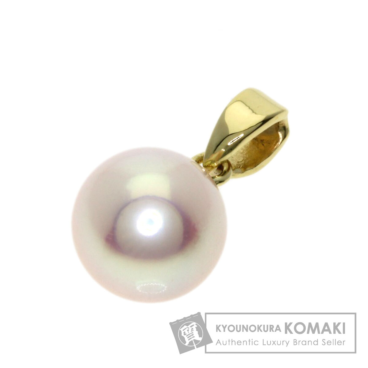 ミキモト パール 真珠 ペンダントトップ K14イエローゴールド レディース 【中古】【MIKIMOTO】