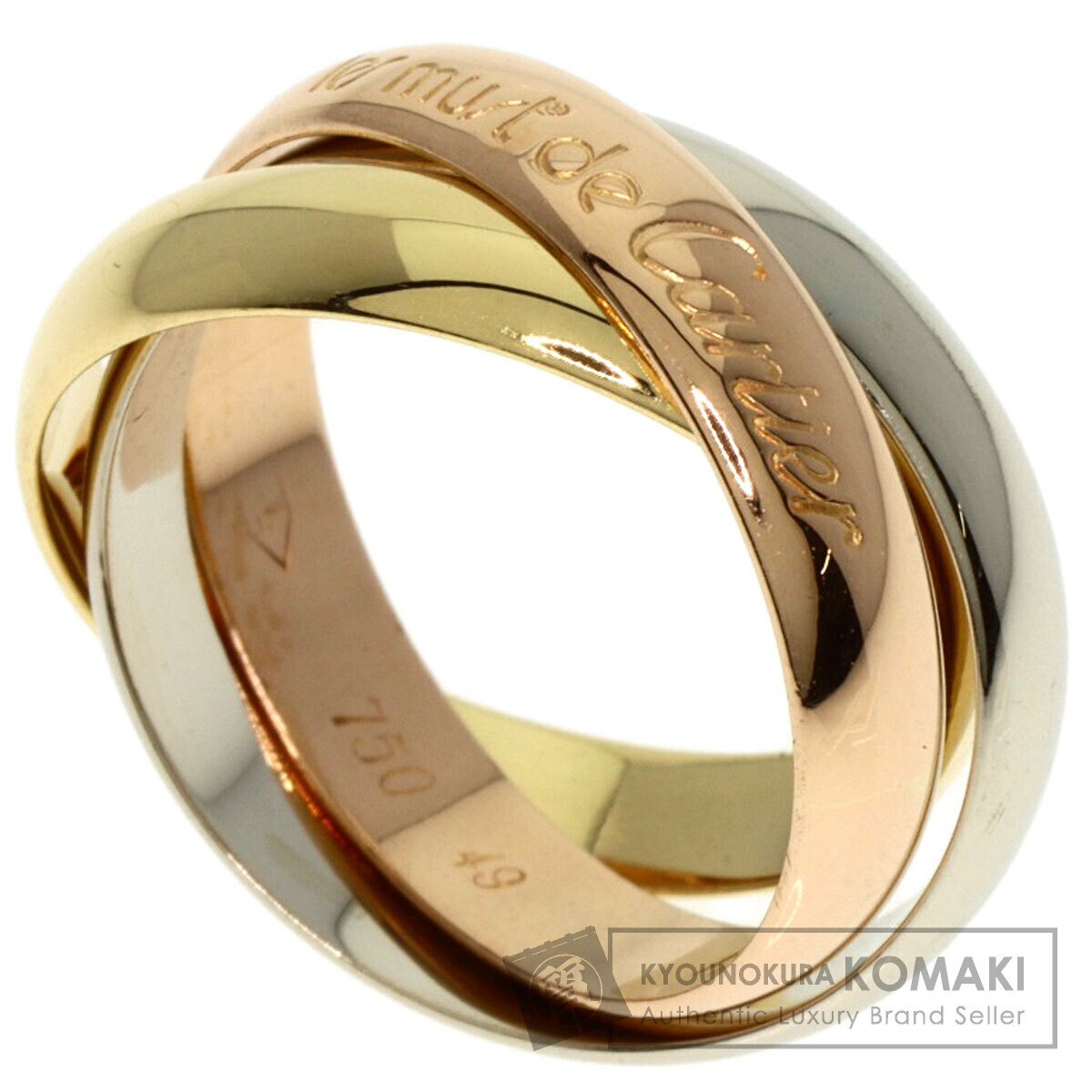 カルティエ トリニティ #49 リング・