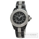 シャネル H1338 J12 33mm ベゼル ブレス ダイヤモンド 腕時計 セラミック/セラミックxダイヤモンド レディース 【中古】【CHANEL】