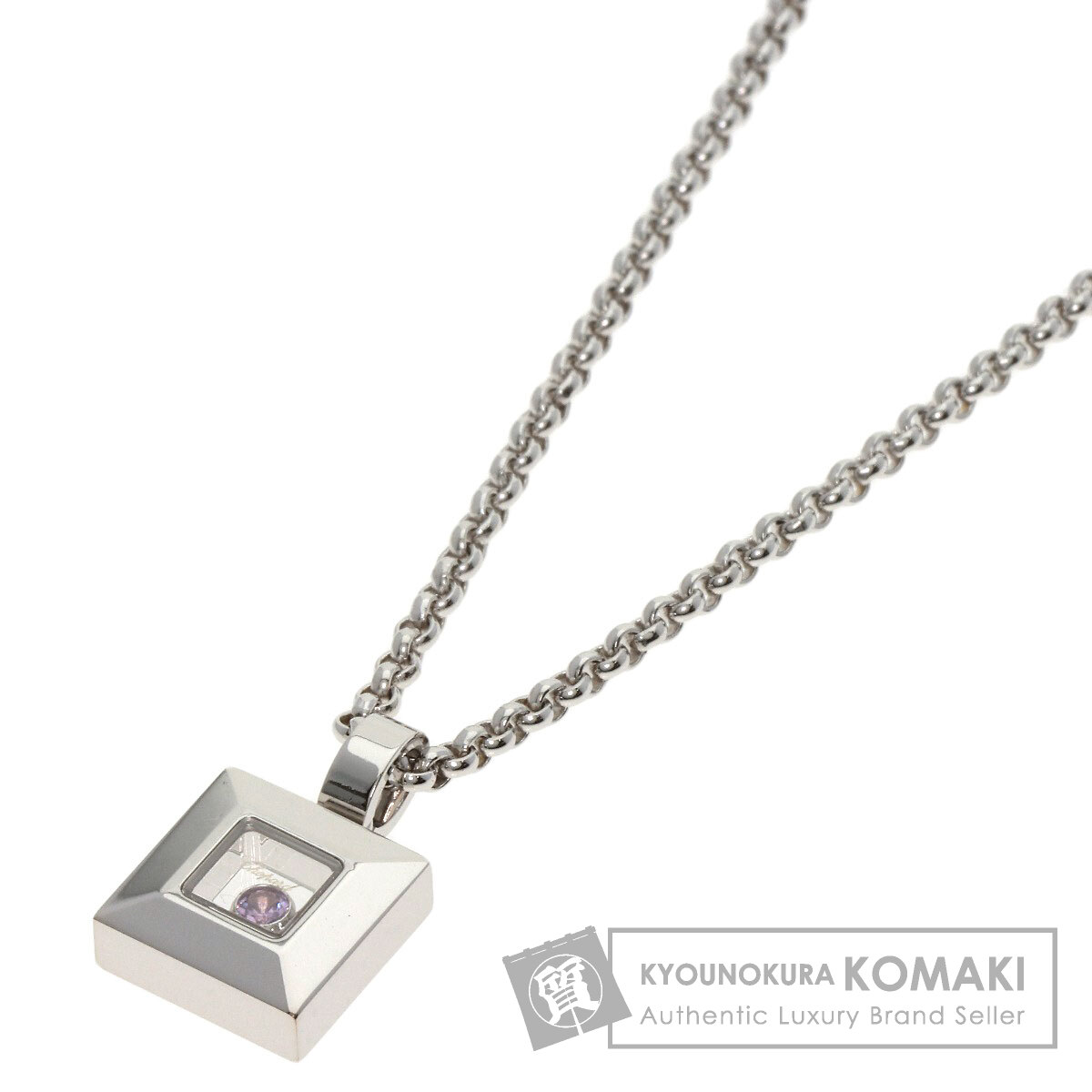 【中古】ショパールハッピーダイヤモ...