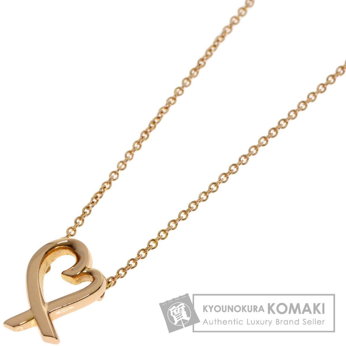 (C052704)ティファニー Tiffany ラビングハート ピンクサファイア C052704)ティファニー Tiffany ラビングハート ピンクサファイア