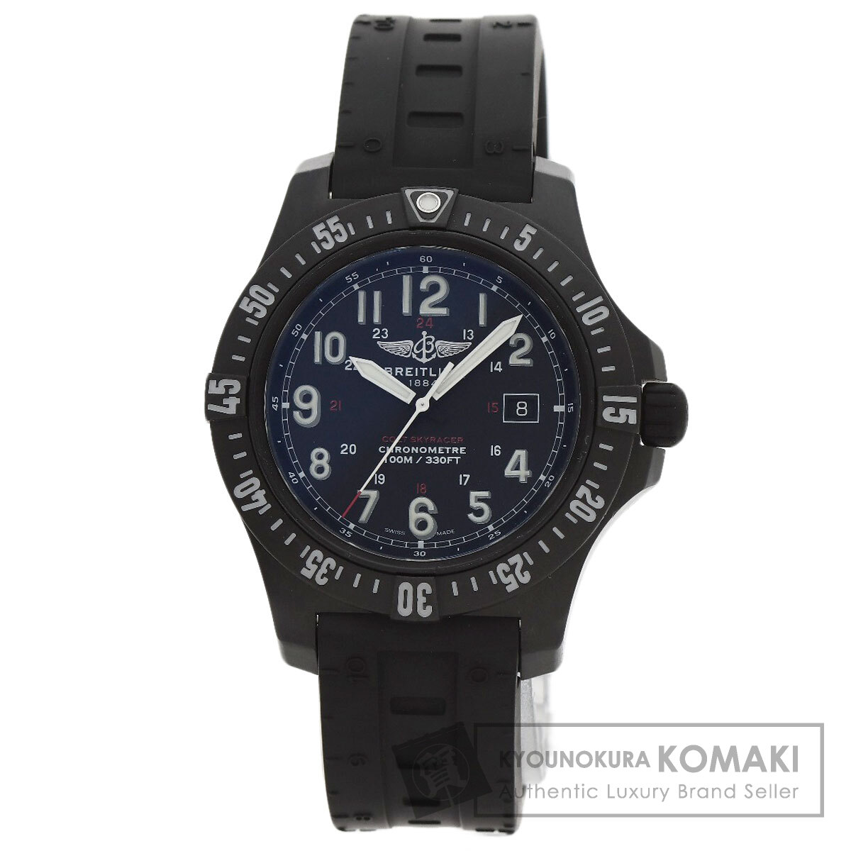 ブライトリング X74320 コルト スカイレーサー 腕時計 ブライトライト/樹脂 メンズ 【中古】【BREITLING】