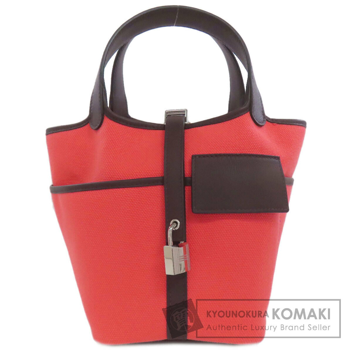 エルメス ピコタンロックPM シルバー金具 ハンドバッグ トワルアッシュ レディース 【中古】【HERMES】