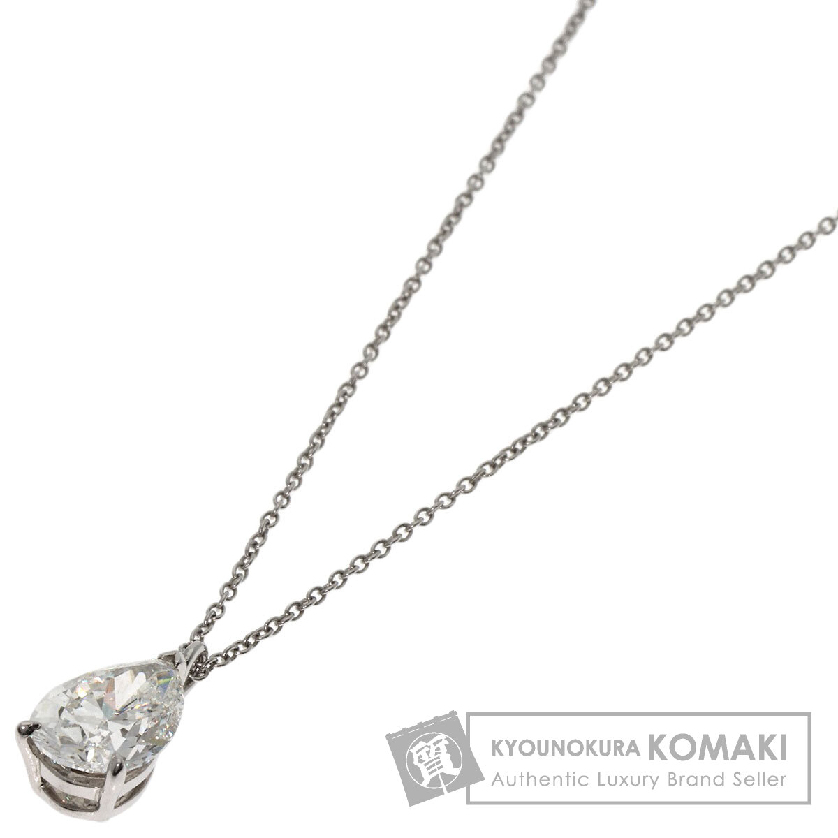 ティファニー ペア シェイプ ダイヤモンド I-VVS2 ネックレス プラチナPT950 レディース 【中古】【TIFFANY&Co.】