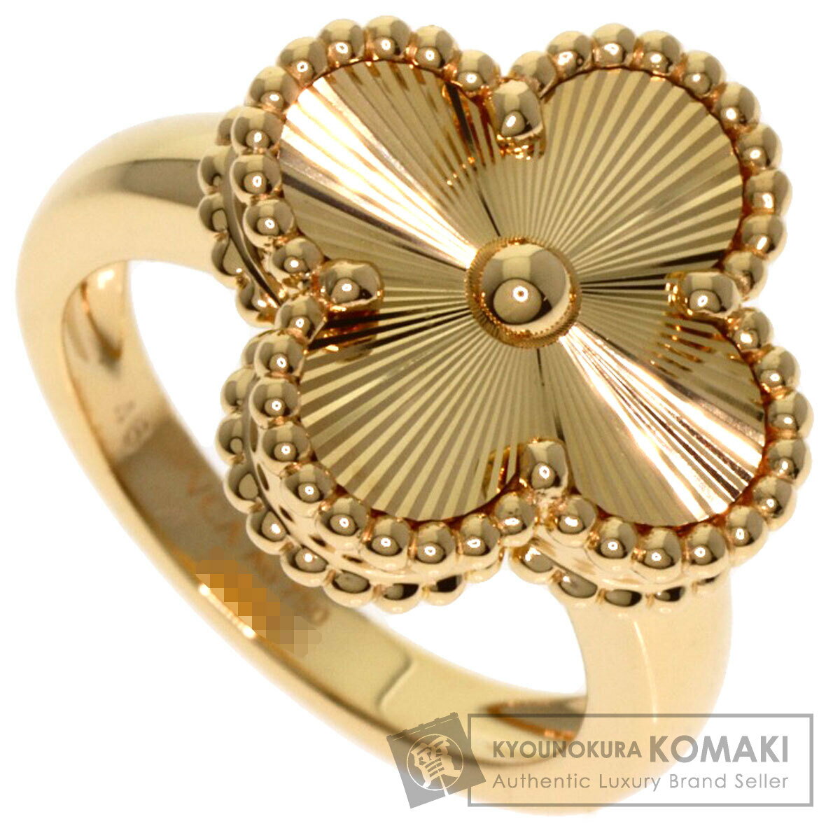 ヴァンクリーフ＆アーペル アルハンブラ ギヨシェ #46 ネックレス K18イエローゴールド レディース 【中古】【Van Cleef & Arpels】のサムネイル