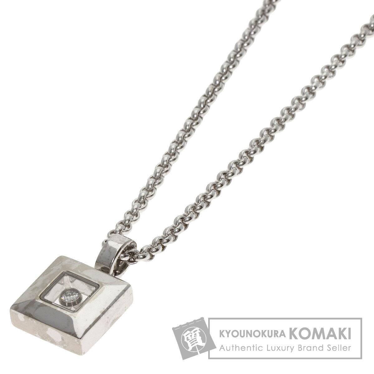 ショパール ハッピー ダイヤモンド 