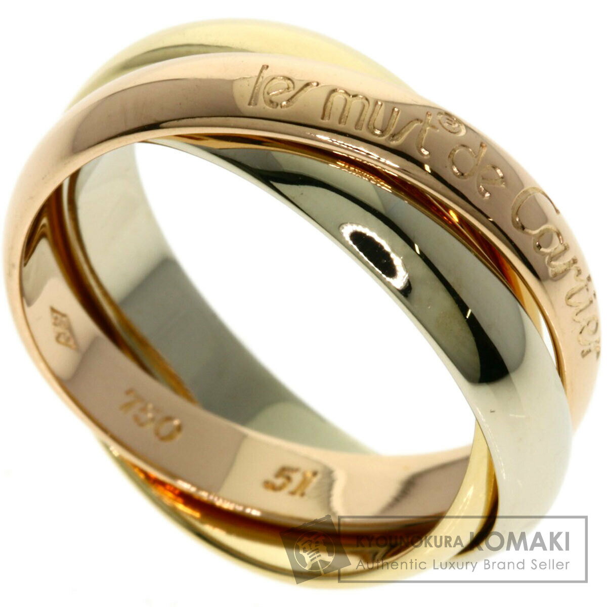 カルティエ トリニティ #51 リング・