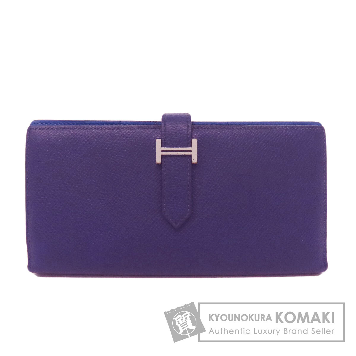 エルメス ベアンスフレ シルバー金具 長財布（小銭入れあり） エプソン レディース 【中古】【HERMES】