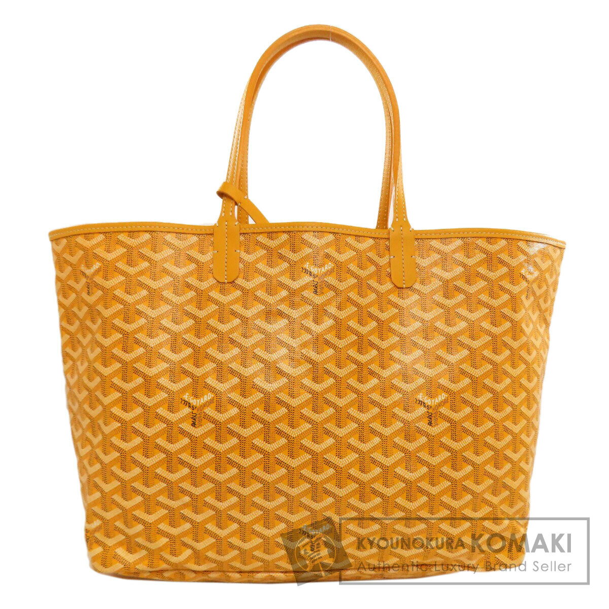 ゴヤール サンルイPM トートバッグ PVC レディース 【中古】【GOYARD】