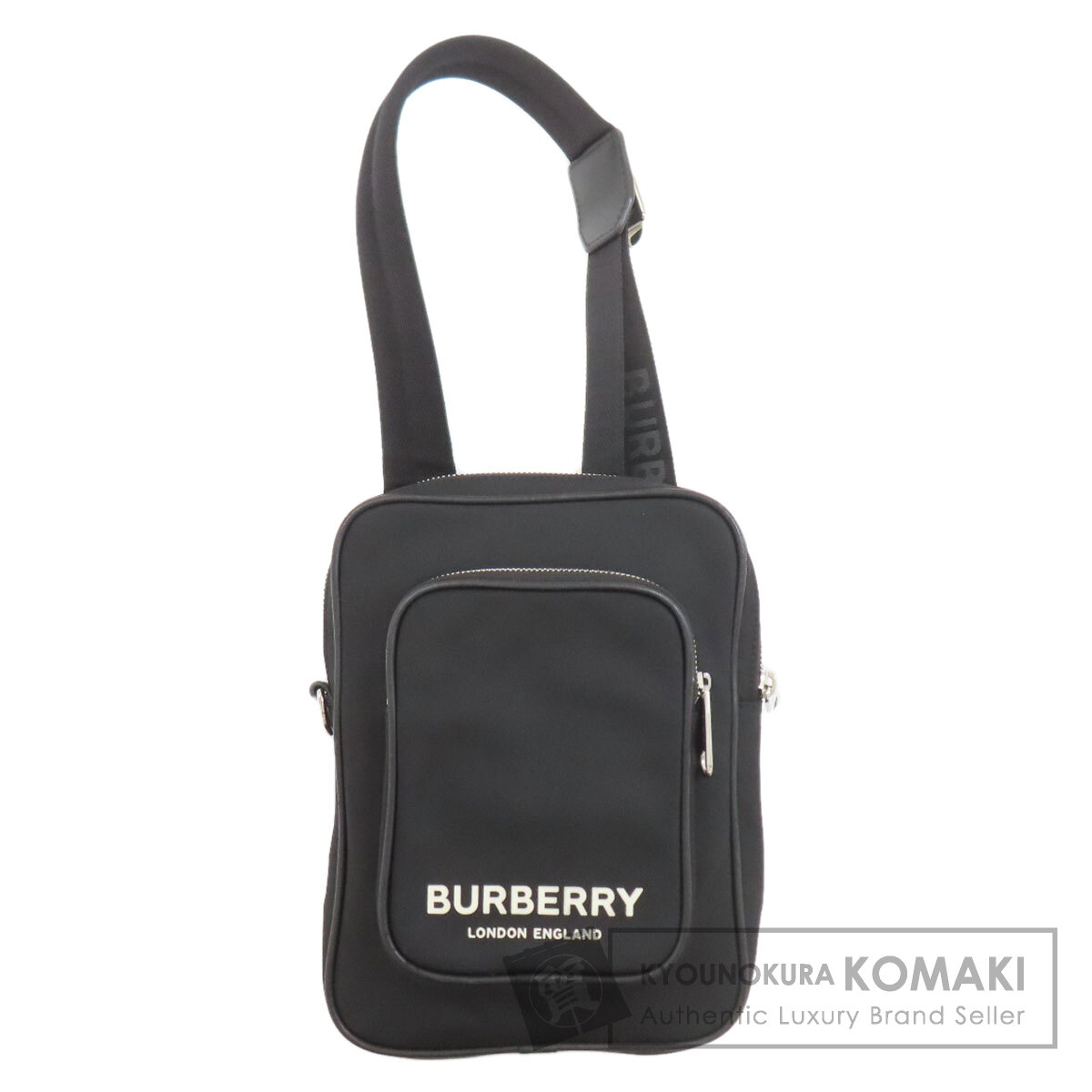 バーバリー ロゴ ボディバッグ ナイロン素材 レディース 【中古】【BURBERRY】