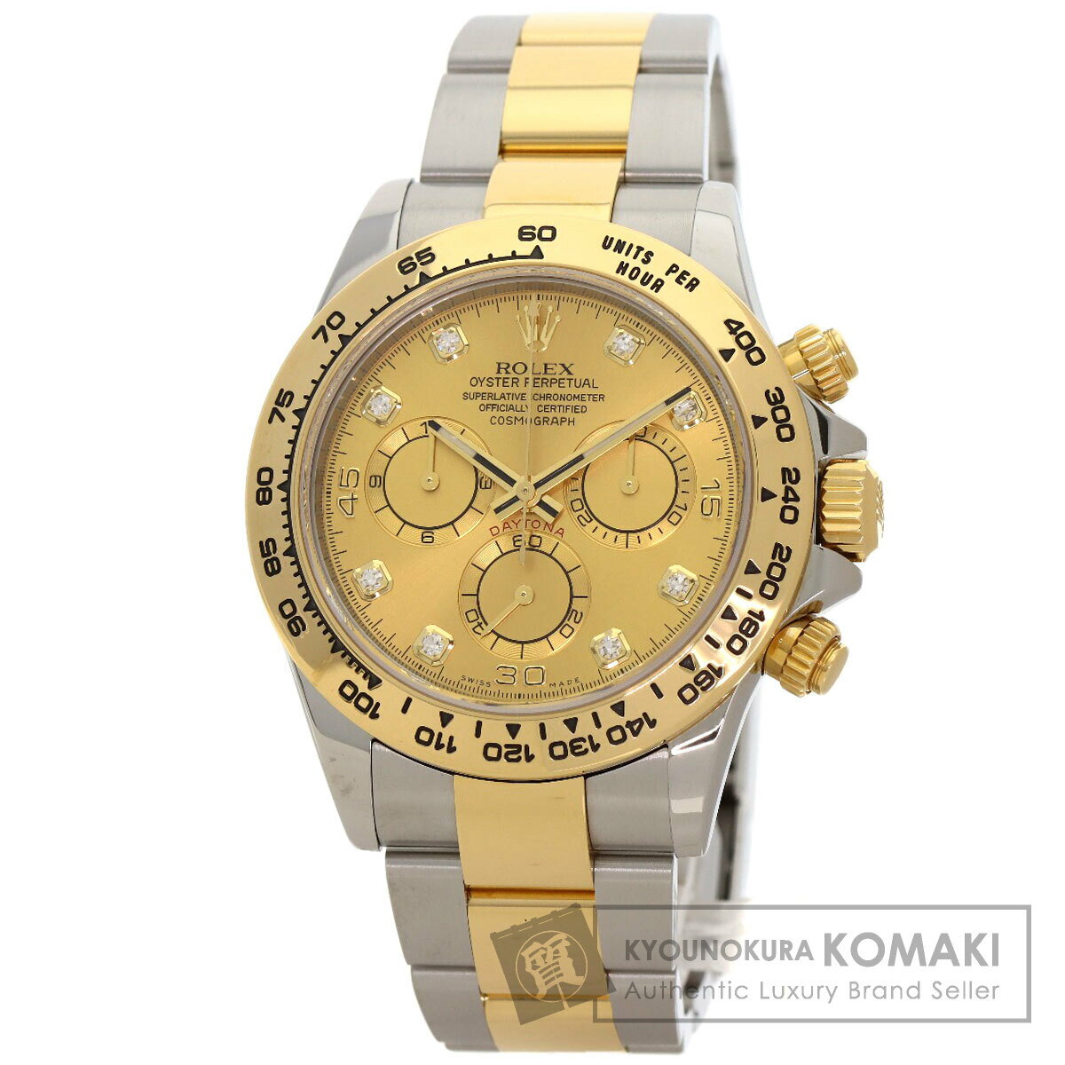 ロレックス 116503G コス