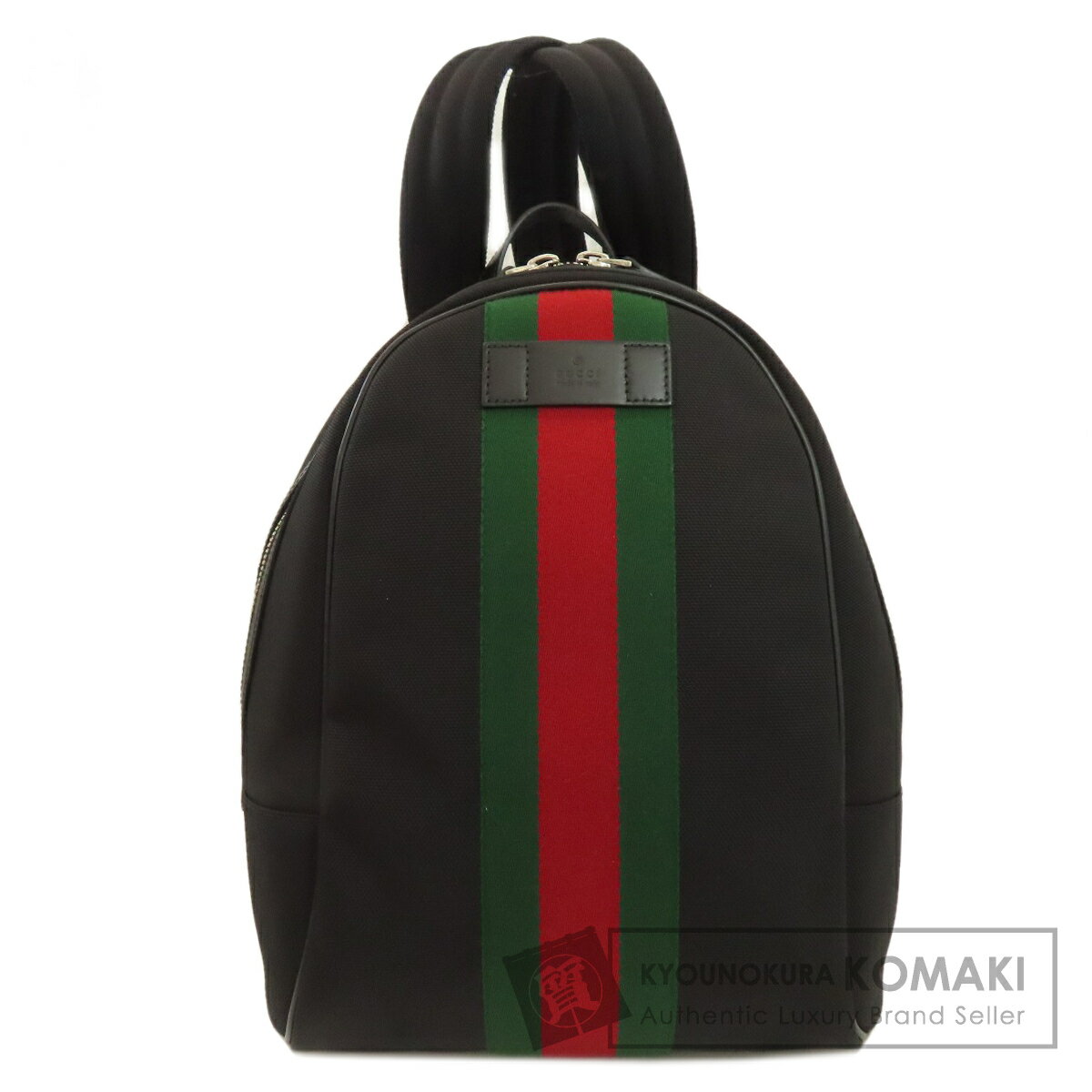 グッチ 630917 シェリーライン リュック・デイパック ナイロンキャンバス レディース 【中古】【GUCCI】