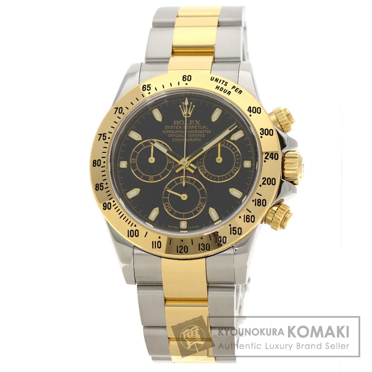 ロレックス 116523 コスモグラフ デイトナ 腕時計 ステンレスス...(2)