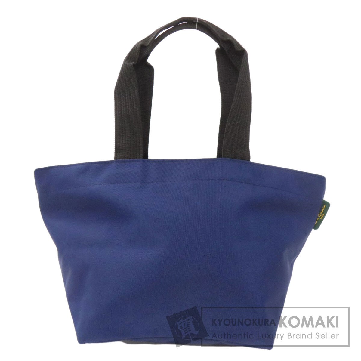 エルベ・シャプリエ 舟形トート ト