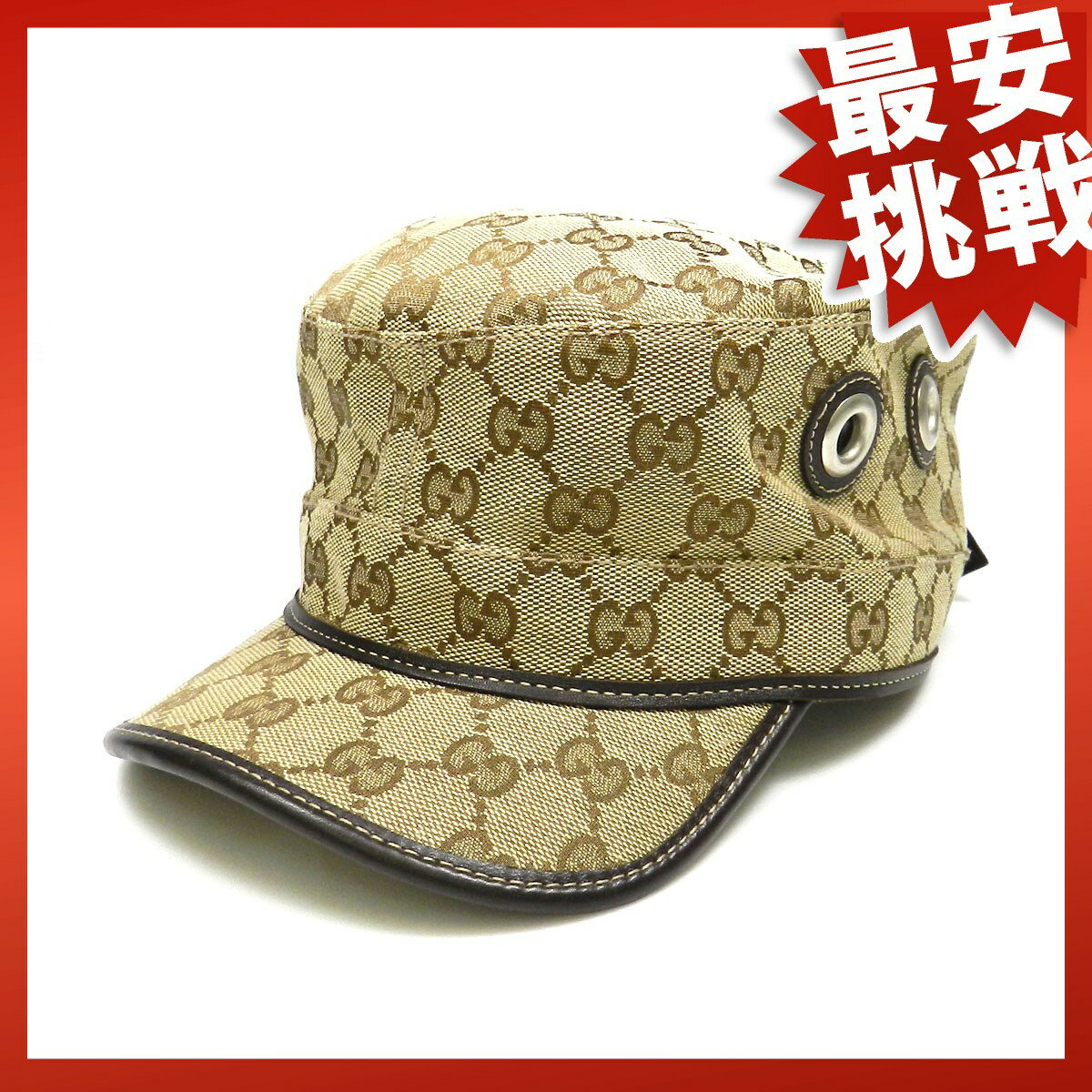 【楽天市場】GUCCI 【グッチ】 GGキャンバスワークキャップ 帽子【中古】：ブランド京の蔵小牧【最安挑戦！】