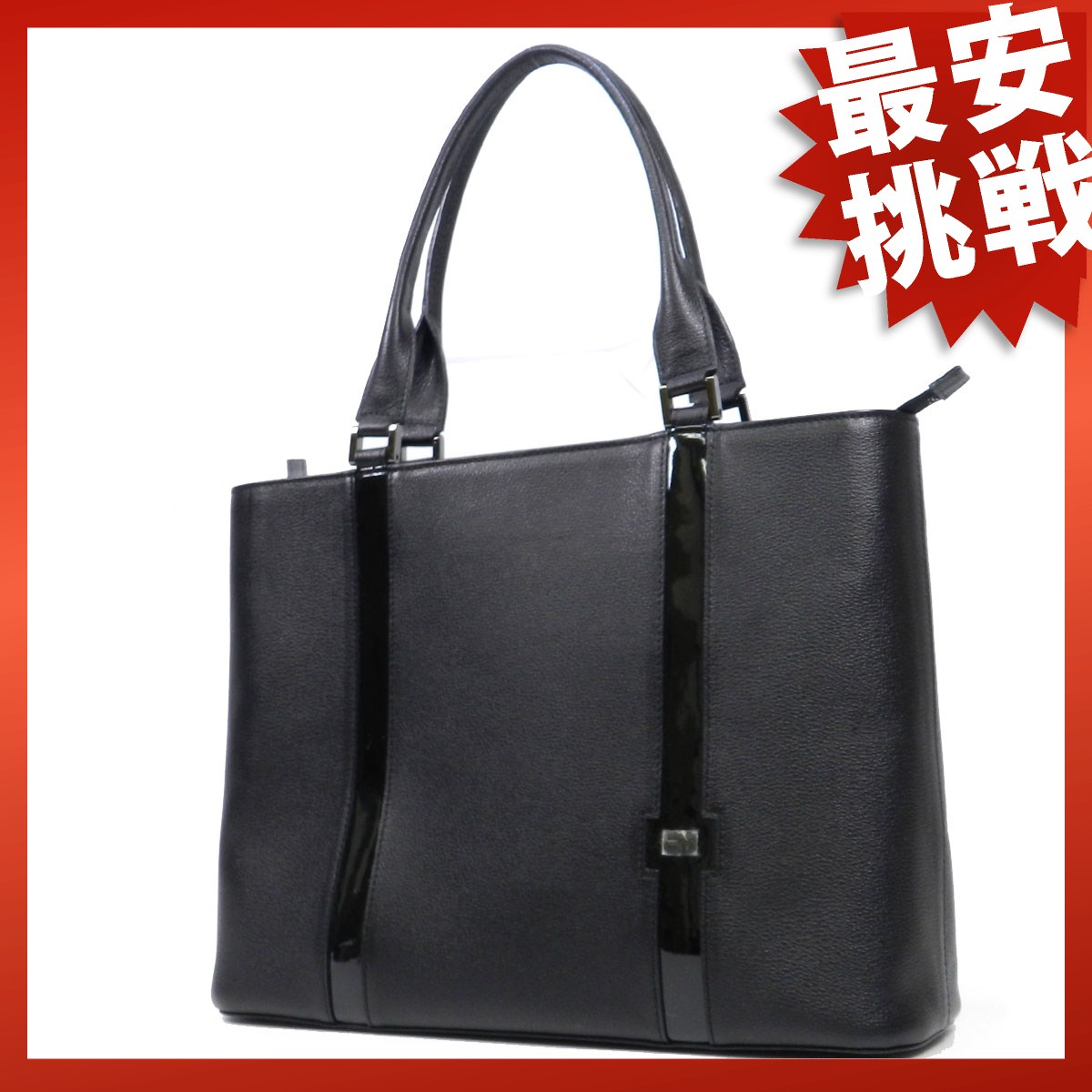 【楽天市場】HANAE MORI 森英恵【ハナエモリ】バッグ ショルダーバッグ ナイロンxレザー レディース 【中古】：ブランド京の蔵小牧