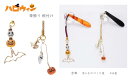 ★根付 帯飾り ハロウィン アクセサリー 着物アクセサリー ギフト 秋 和装小物 帯アクセサリー かぼちゃ お化け コウモリ 着物 京都 日本製 ストラップ キ...