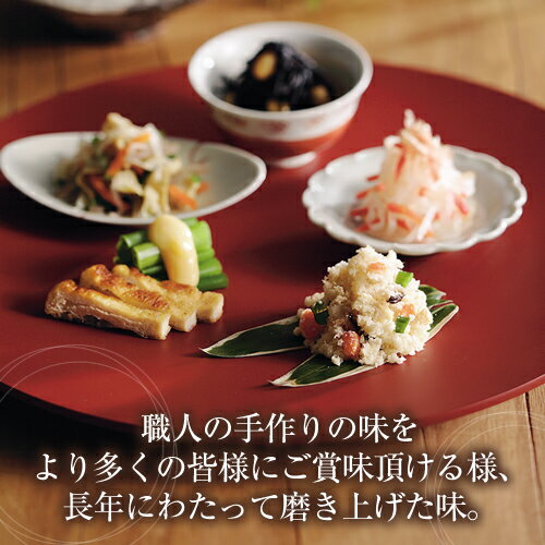 商品画像：ジャパンギフトの人気おせち楽天、【京菜味のむら】本格京風おせち料理「八坂」【三段重、全32品、2人前?3人前】【送料無料】【2018】【お節料理】【oseti】【osechi】【京都】