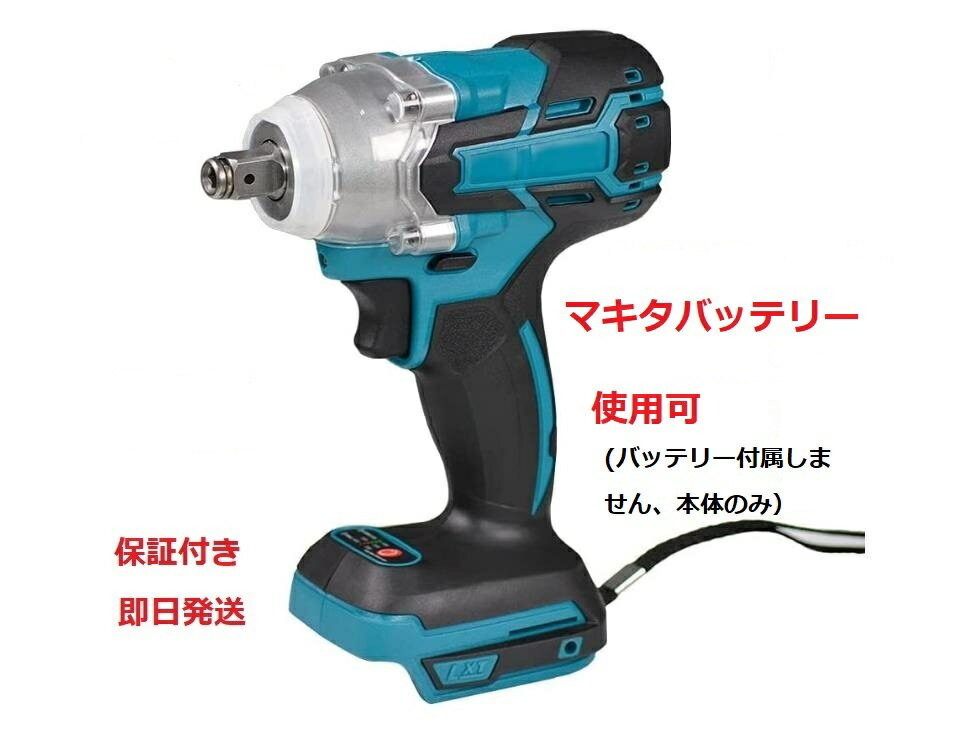 楽天市場】リョービ 充電式インパクトドライバー ブラシレスの通販 楽天市場】リョービ 充電式インパクトドライバー ブラシレスの通販