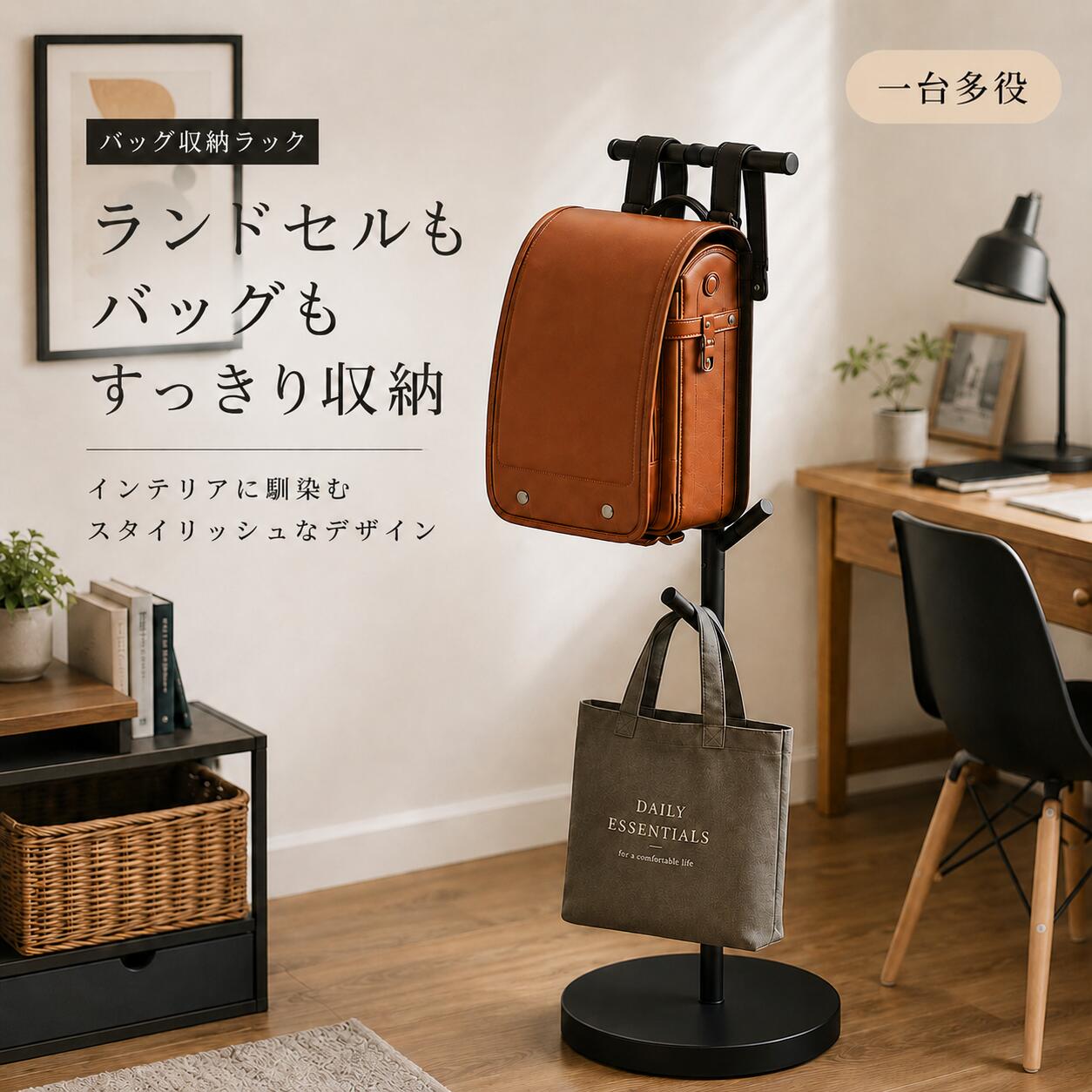 製品仕様 サイズ(約) 33*33*93.5cm 重量(約) 4.5kg 素材 金属 製造国 中国 カラー ホワイト/ブラック 注意 ※ロットごとに色合いやサイズが若干異なる場合がございます。その場合のご返品はお受けすることができませんのでご了承ください。 ※できる限り実物のお色に近づけるよう心掛けておりますが、画像では100%同じお色を表現することが出来ません。実際のお色味より若干異なる場合がございます。 ※手作業による計測のため、1-2cm程度の誤差が生じる場合がございます。 あらかじめご了承ください。 ご理解の上、ご購入いただけますようお願いいたします。