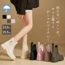 レインブーツ レインシューズ 長靴 レディース メンズ 男女兼用 雨靴 おしゃれ 軽量 完全防水 歩きやすい 通学 通勤 晴雨兼用 雨対策 梅雨対策 釣り 作業...