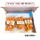 商品画像2