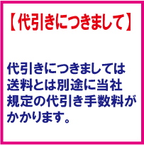 大丸商事mohi-to（モヒート）『伸びる靴ひもモヒート（ビジネス）』