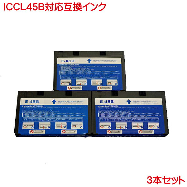 Ķ13ޤ¨ȯ ICCL45B ߴ  4̥ 3ܥå E-820 E-600 E-350W E-350P...