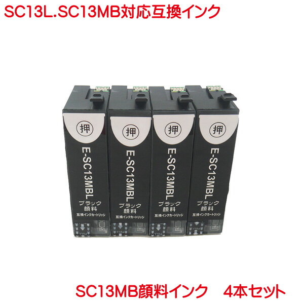SC13MB  4ܥå ̵ ץ SC13 ߴ  SC-T5150M SC-T31ARC0 SC-T31BRC0 SC-T3NARC0 SC-T3NBRC0 SC-T51ARC0 SC-T51BRC0 SC-T2150 SC-T3150M SC-T3150 ֥å65ml