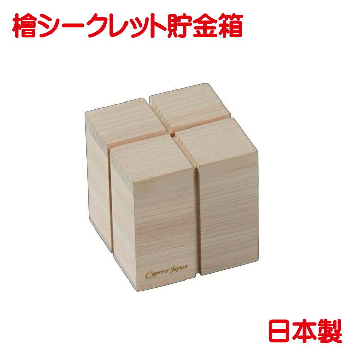 إåȢ ñ   եȥܥå ʸ  襤 ץ쥼Ȥ Ȣ   ҤΤ