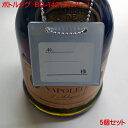 ボトルタグ おしゃれ BO-142 シルバー 5枚組 オーナータグ オーナー札 ボトル札 ネームタグ ボトルキープ タグ ボトルキーパー オリジナル 業務用 店舗用 日本製 高級 居酒屋 バー スナック クラブ などで