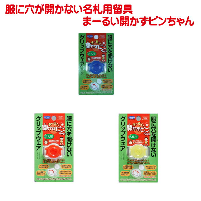 ޡ뤤ԥ ֥롼 å  ˷򤢤ʤ̾Ĥ ̾ α   ˤλ λ