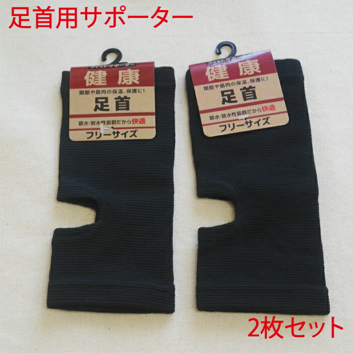 ץƥ󥰥硼ŷԾŹ㤨ֱĶ13ޤ¨ȯ ­ ݡ 2祻å ξ­ ʬ ˽ѥե꡼ ̵    ݲ ݸ ۿ  ȴ Ŭ ­ѥݡפβǤʤ528ߤˤʤޤ