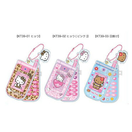 ハローキティ スライドガラケーキーホルダー 単品販売 ヒョウ 日焼け キティ キティちゃん キャラクター キャラクターグッズ キーホルダー Pink かわちぃ キティー スライド ガラケーのサムネイル