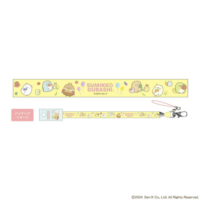 楽天市場】ネックストラップ キャラクター（カラーイエロー）の通販
