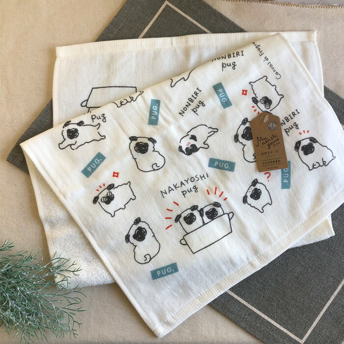 フェイスタオル パグ ブルー 単品販売 無撚糸 ガーゼ プリント コットン 犬柄 ペット パグ柄 かわいい 肌に優しい タオル 動物 柄 赤ちゃん 子供 育児 お口拭き 出産準備 ベビー ガーゼ 保育園 お祝い ふんわり やわらか Baby 新生児 0歳 1歳 沐浴 2
